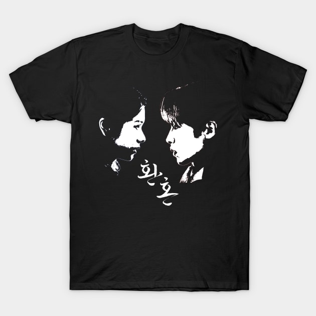The Lovers T-Shirt by ZNEVA